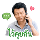 865108292