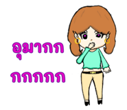 865108398