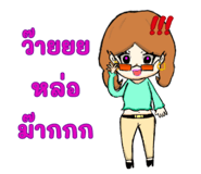 865108400