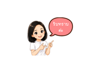 865108452