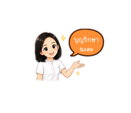 865108454