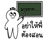 865108510