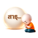 865108618
