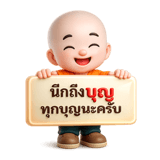 865108624