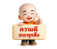 865108627