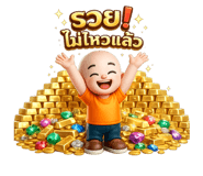 865108631