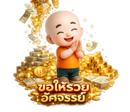 865108634