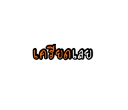 865108698