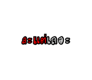 865108700