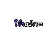 865108707