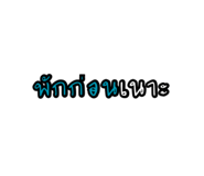 865108710