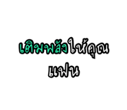 865108711
