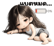 865108771