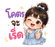 865109123