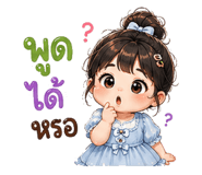 865109125