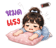 865109132