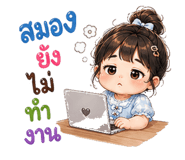 865109133