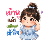 865109149