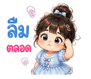 865109154