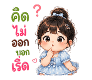 865109159
