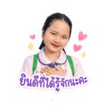 865109386