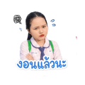 865109388