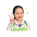 865109395