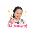 865109398