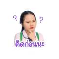 865109399