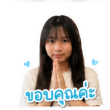 865109495