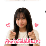865109499