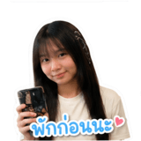 865109503