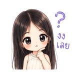 865109672