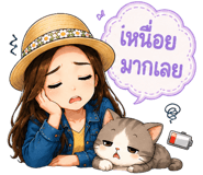 865109819