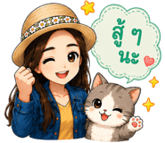 865109825