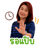 865109914