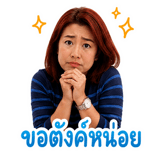 865109921
