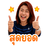 865109923