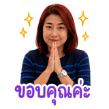 865109925