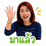 865109932
