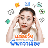 865109940