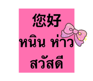 865109961