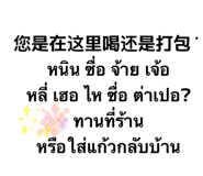 865109964