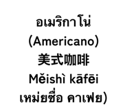 865109966