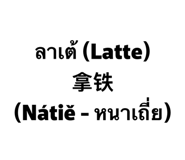 865109967