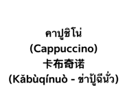 865109968