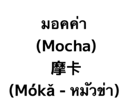 865109969