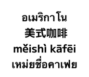 865109971