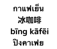 865109973