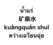 865109974